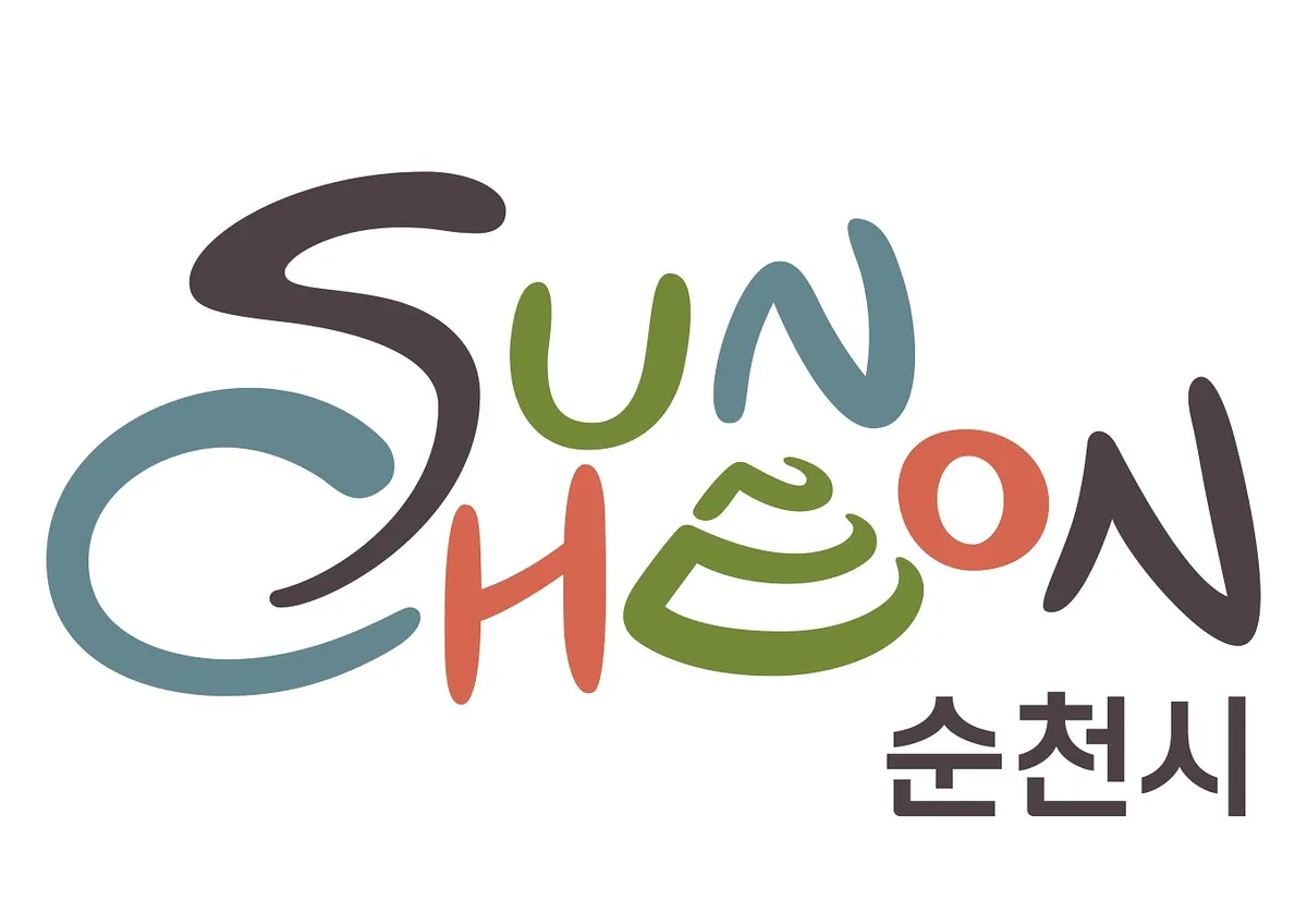 순천